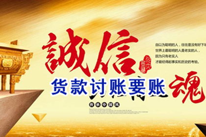 个人可否开具收据及其合法性探讨