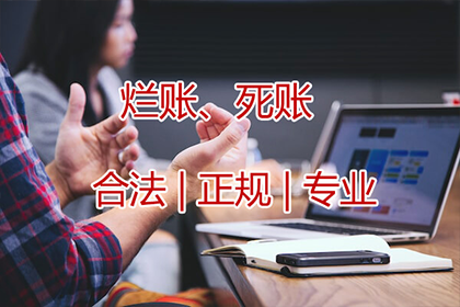 失而复得：借条遗失仍赢借款追偿案